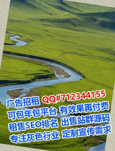 濠江IVF贸易有限公司
